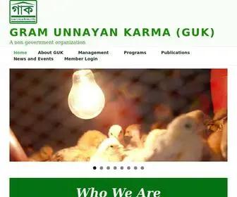 Guk.org.bd(A non government organization) Screenshot