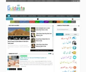 Guldasta.pk(Guldasta) Screenshot