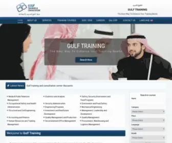 Gulf-Training.com(Gulf Training & Consultation) Screenshot