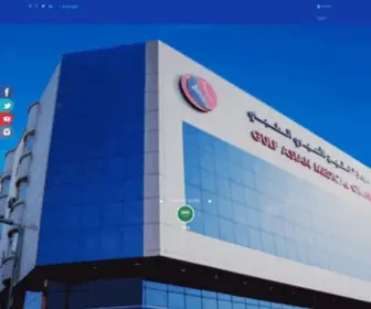 Gulfasianhealthcare.com(Gulf Asian Medical Center) Screenshot