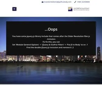 Gulfcustody.com(Leaders in the Fund Custodian and Settlement Services) Screenshot