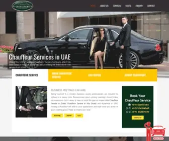 Gulfluxurycars.com(Gulfluxurycars) Screenshot