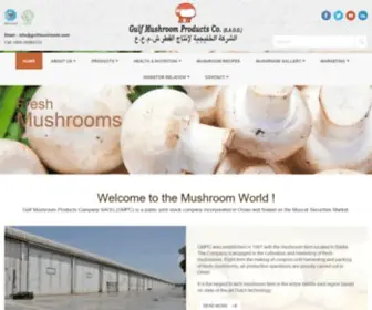 Gulfmushroom.com(Gulf Mushroom) Screenshot