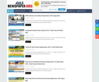 Gulfnewspaperjobs.in(Assignment Abroad TimesGulf Newspaper Jobs) Screenshot