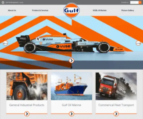 Gulfoilbangladesh.com(Gulf Oil Bangladesh) Screenshot