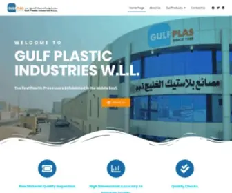 Gulfplas.com(GULF PLASTIC INDUSTRIES W.L.L) Screenshot