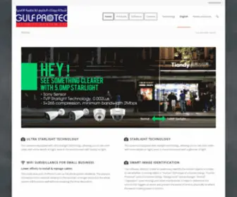 Gulfprotec-KW.com(كاميرات) Screenshot