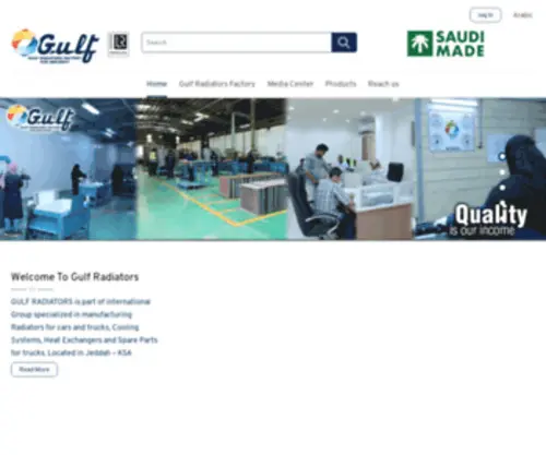Gulfrad.com(GULF RADIATORS) Screenshot