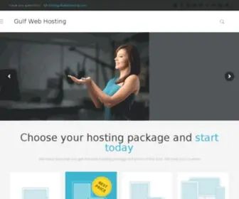 Gulfwebhosting.com(Gulf Web Hosting) Screenshot