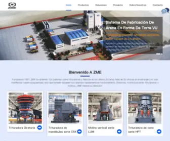 Gum-Pas.pl(Equipo de procesamiento de alimentos) Screenshot