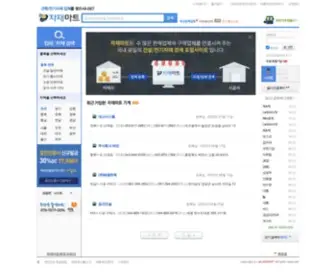 Gumea.net(자재) Screenshot