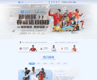 Gunaiteqj.com(Yabo88全站) Screenshot