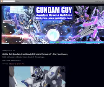 GundamGuy.blogspot.com(GUNDAM GUY) Screenshot
