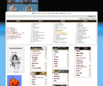Gundamhk.com(機動同盟 Gundam HK 本站) Screenshot