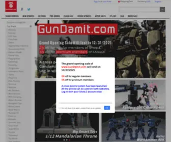 Gundamit.com(Gundamit) Screenshot