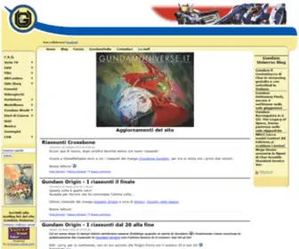 Gundamuniverse.it(Gundamuniverse) Screenshot