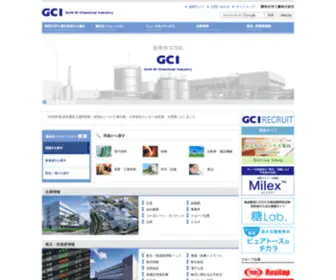 Gunei-Chemical.co.jp(群栄化学工業株式会社) Screenshot