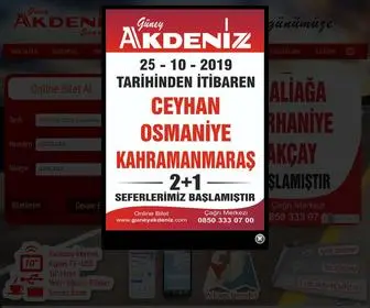 Guneyakdeniz.com(Güney) Screenshot