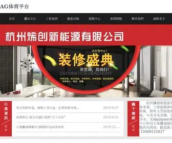 Gungodo.com(Gungodo) Screenshot