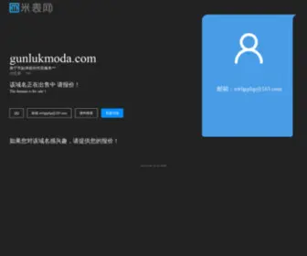 Gunlukmoda.com(推荐) Screenshot