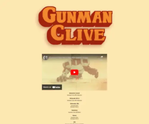 Gunmanclive.com(gunmanclive) Screenshot