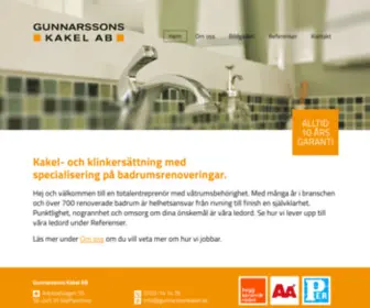 Gunnarssonkakel.se(Gunnarsson Kakel) Screenshot