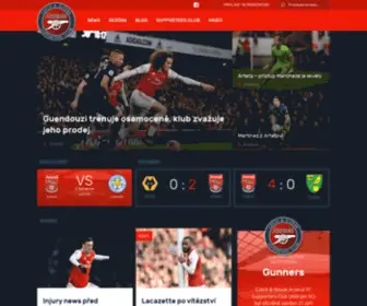 Gunners.cz(Arsenal FC Supporters Club) Screenshot