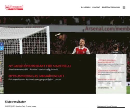 Gunners.no(Arsenal Norway) Screenshot