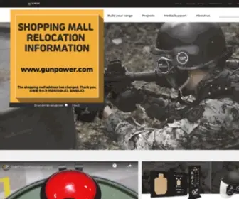Gunpowerpoint.com(GPR SYSTEM BY GUNPOWER) Screenshot