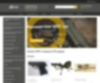 Gunsroom.ru(Продажа) Screenshot