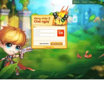 Gunxua.com(IIS Windows Server) Screenshot