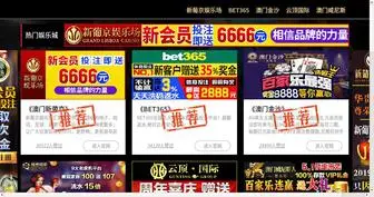 Guoyinyikao.com Screenshot