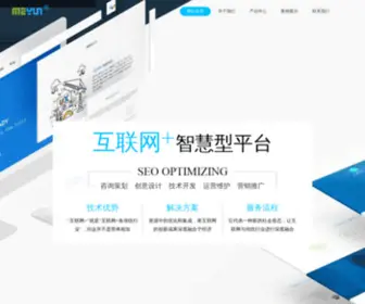 Guozis.cn(河北廊坊果孜网络技术有限公司) Screenshot