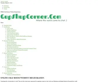 Gupshupcorner.com Screenshot