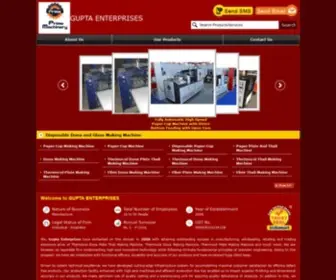 Guptamachinary.com(GUPTA ENTERPRISES) Screenshot