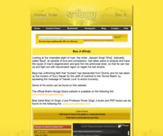 Gurbanivichar.com(Gurbani Vichar) Screenshot