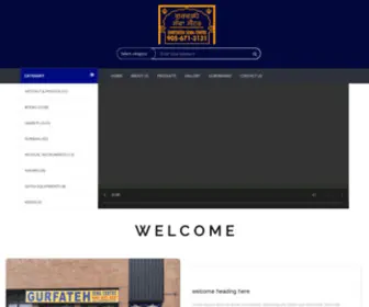 Gurfatehsewacentre.com(Gurfateh sewa centre) Screenshot