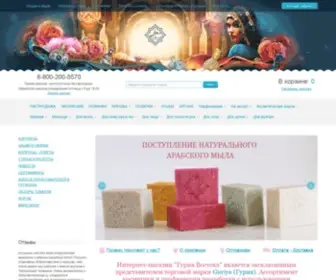 Guriya-Vostoka.ru(Интернет) Screenshot
