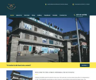 Gurkhamuseum.org.np(Gurkha Museum) Screenshot