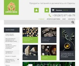 Gurmanhouse.com.ua(Продукты питания из Европы купить в Интернет) Screenshot