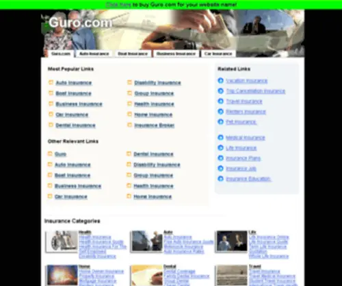 Guro.com(Guro) Screenshot