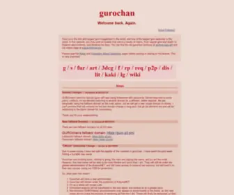 Guro.cx(GUROchan) Screenshot