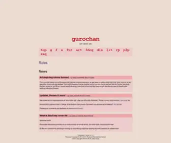 Gurochan.cx(Gurochan) Screenshot