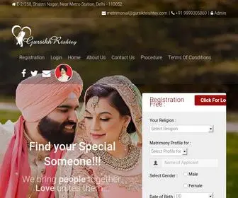 Gursikhrishtey.com(Gursikh Rishtey) Screenshot