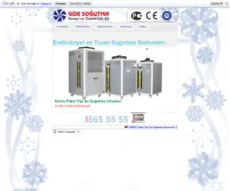 Gursogutma.com(Gür Soğutma Ltd) Screenshot