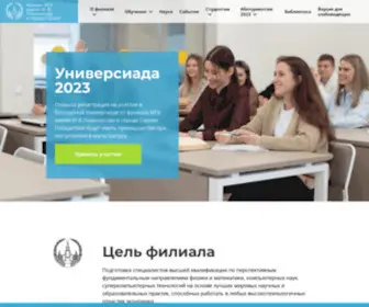 Guru.ru(Guru) Screenshot