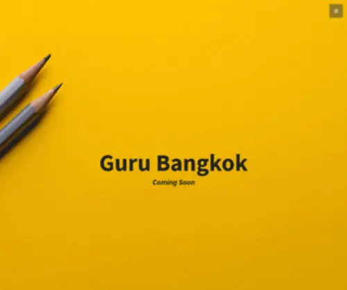 Gurubangkok.com(儋州市逐盏安防设备有限公司) Screenshot