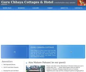 Guruchhaya.com(Yabo下载) Screenshot