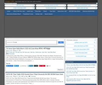 Gurugovt.com(Check Result) Screenshot