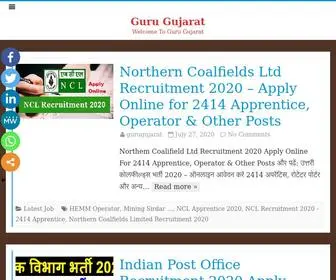 Gurugujarat.com(Northern Coalfields Ltd Recruitment 2020) Screenshot